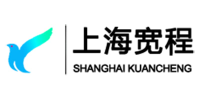 上海宽程